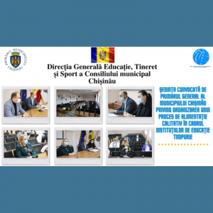 Ședința convocată de Primarul general al municipiului Chişinău, privind organizarea unui proces de alimentație calitativ în cadrul instituțiilor de educație timpurie