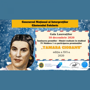 Concursul național al interpreților cântecului folcloric „Tamara Ciobanu”
