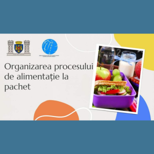 Organizarea procesului de alimentație la pachet
