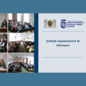 Ședință organizatorică de informare