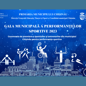 Gala Municipală a Performanțelor Sportive – 2023